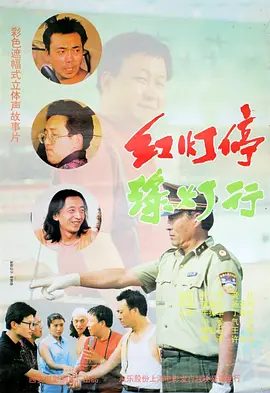 成人欧美精品久久久久影院
