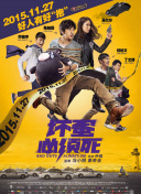 成人欧美精品久久久久影院